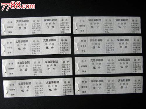 函授本科毕业了学位证书没拿到怎么办
